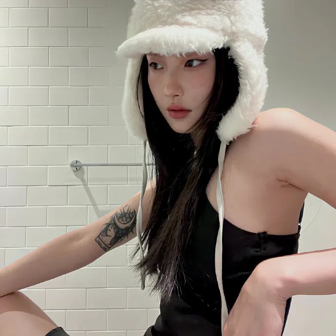 无辜的游荡