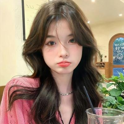 我的裘可妹妹