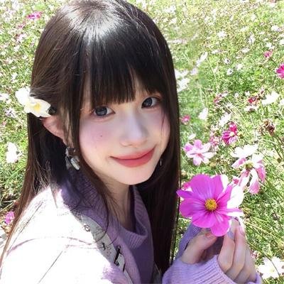 至善至美